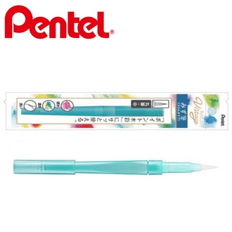 {振昌文具}【Pentel飛龍】XFRS-M 自來水畫筆-短軸(中)  /支