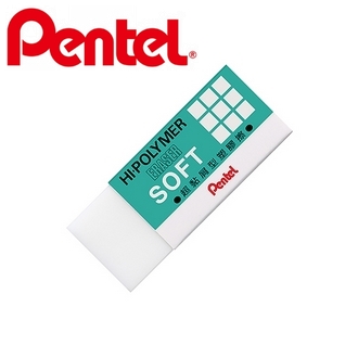 {振昌文具}【Pentel飛龍】ZES-05 超黏屑型橡皮擦  48個/盒