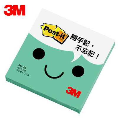 {振昌文具}3M 利貼可再貼便條紙 654-6A 湖水綠 / 本