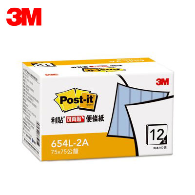 {振昌文具}3M 利貼可再貼便條紙環保經濟包 654L-2A 藍色 12本 / 盒