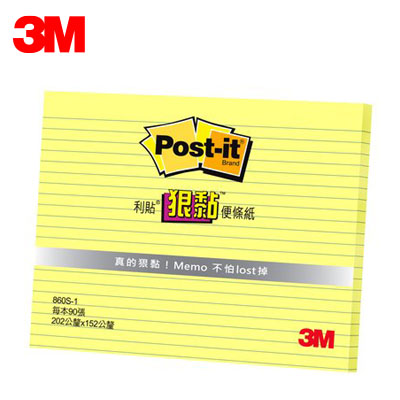 {振昌文具}3M 利貼狠黏橫格便條紙 860S-1 黃色 / 本