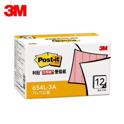{振昌文具}3M 利貼可再貼便條紙環保經濟包 654L-3A 粉色 12本 / 盒