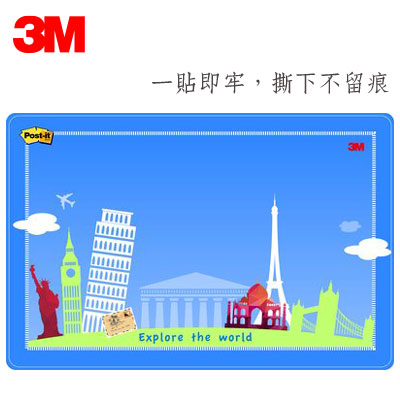 {振昌文具}3M 利貼可再貼旅行備忘板 558L-D 24組 / 箱