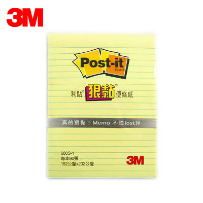 {振昌文具}3M 利貼狠黏橫格便條紙 680S-1 黃色 / 本
