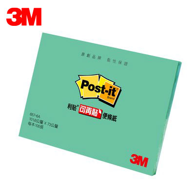 {振昌文具}3M 利貼可再貼便條紙 657-6A 湖水綠 / 本