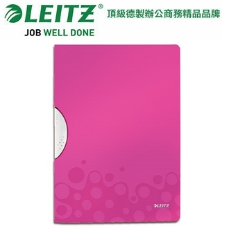 德國LEITZ WOW系列 PP奇巧卷宗夾 LZ4185-00 / 個