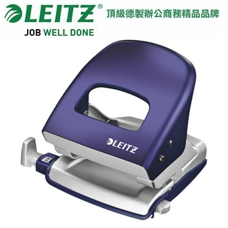 德國LEITZ LZ桌上打孔機(紙盒) LZ5006-00 / 個