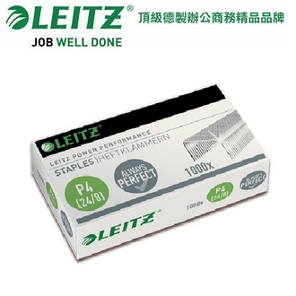 德國LEITZ LZ訂書針P4-24/8 LZ5571-00-00 / 盒
