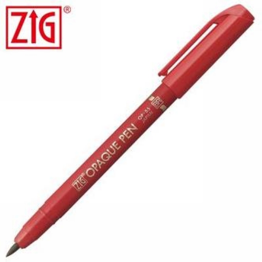 日本 ZIG 吳竹 OPAQUE 菲林筆 OP-55 軟筆刷 Rubber Brush 工業筆/支