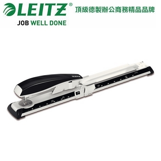 德國LEITZ LZ長條型訂書機 LZ5560-00-95 / 個