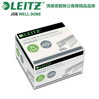 德國LEITZ LZ訂書針P4-26/8 LZ5559-00-00 / 盒