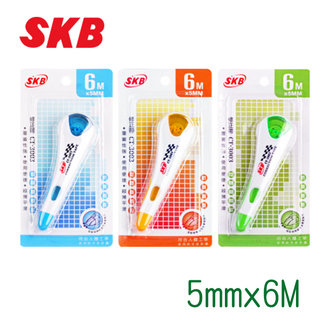 【SKB文明】 CT-3003 立可帶 5mmx6M 修正帶 /個(顏色隨機出貨)