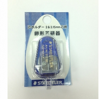 【施德樓】MS51385DSBK 兩用磨芯器 2.0+3.15mm / 個