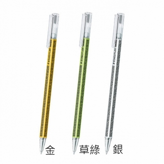 【施德樓】MS431D1 風尚原子筆-DECO系列 M尖-黑色筆芯 / 支