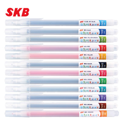 SKB MK-1502 淘氣玩色彩繪筆(0.3mm)12支 / 打
