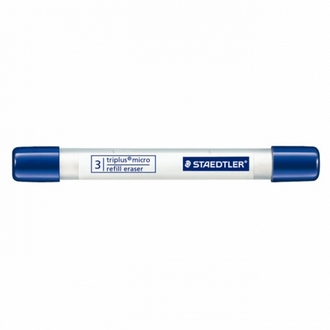 【施德樓】 MS77R56  774  自動筆專用橡皮擦-3入  / 包