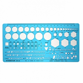 【施德樓】MS97639 原裝加工符號板 / 片