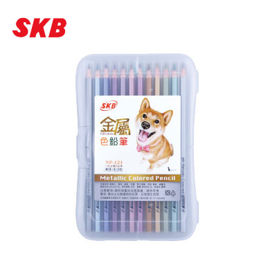 SKB NP-121 金屬色鉛筆12色 / 盒