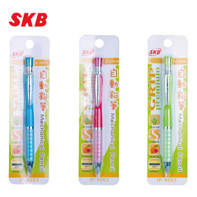 SKB IP-4003 自動鉛筆(0.5mm) / 支