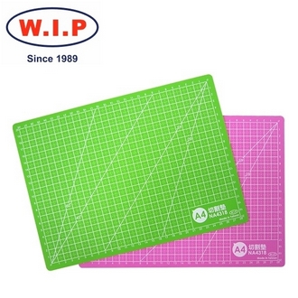 {振昌文具}【W.I.P】A4亮彩切割墊  NA4318 台灣製 /個