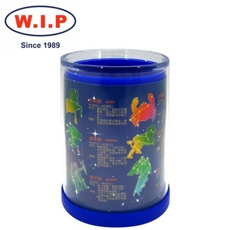 {振昌文具}【W.I.P】星座筆筒  IP03 台灣製 /個