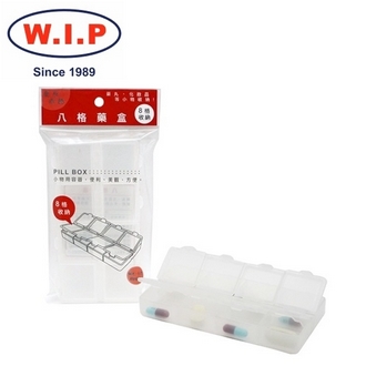 {振昌文具}【W.I.P】八格藥盒  LPB1580 台灣製 /個
