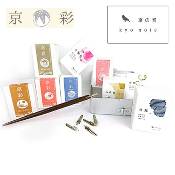 日本 Tag 文具店 京彩 / 京之音 (40ml) 瓶裝墨水 /瓶 (10色可選擇)