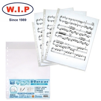 {振昌文具}【W.I.P】不反光新型資料袋／譜夾12入  CM-112 台灣製 /包