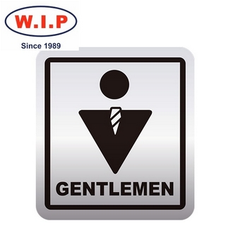 {振昌文具}【W.I.P】600系列標示牌-男化妝室  616 台灣製 /個