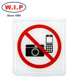 {振昌文具}【W.I.P】600系列標示牌-請勿攝影  614 台灣製 /個