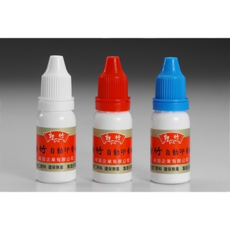【雙鶖】【請先來電洽詢】郭竹 自動印章補充油 12CC 藍色 IB-1266 /瓶