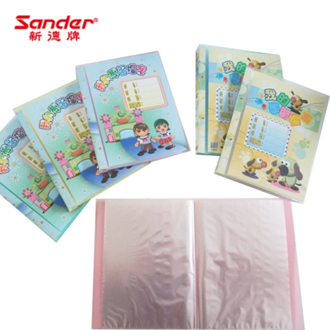 【新德 Sander】封面   柔彩 A4  P.P 學習檔案 40入 資料簿 01-902 資料夾  12本/箱
