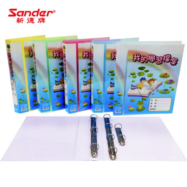 【新德 Sander】 A4  封面  P.P 學習檔案  4孔  檔案夾 09-401 資料夾  12本/箱