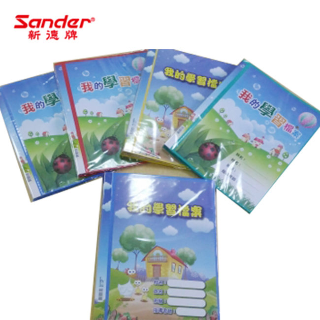 【新德 Sander】 A4  封面  P.P 學習檔案  資料夾 40入  檔案夾 01-702  資料簿  12本/箱