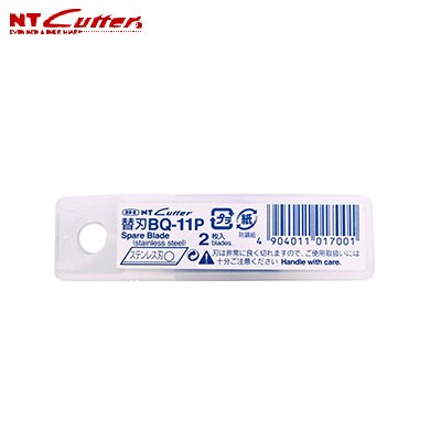 NT  BQ-11P 易攜式美工刀替換刀片-2片入 / 盒