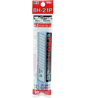 NT  BH-21P  H型PRO刀片 刀片 替刃  10片入/盒