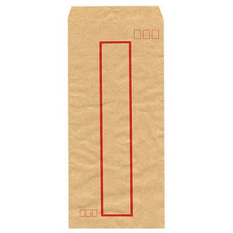 美加美 5012IP 小牛皮中信封 10包/袋