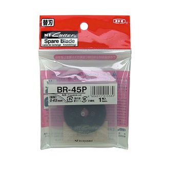 NT  BR-45P 滾輪式替換刀片 實線刀片(一包一片)