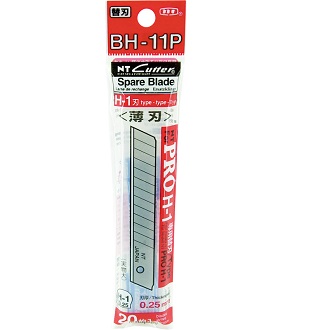 {振昌文具}NT  BH-11P H型PRO薄刀片 65度筆刀刀片 / 包