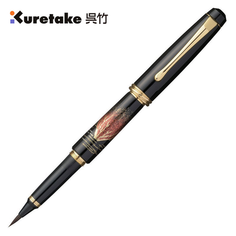 【吳竹】夢銀河蒔繪物語系列 DAY140-29 萬年毛筆(赤富士) / 組