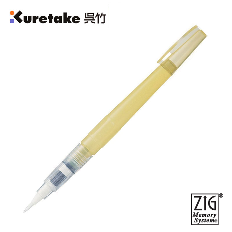 【吳竹ZIG】WSBR-01 攜帶式小圓水筆 / 支