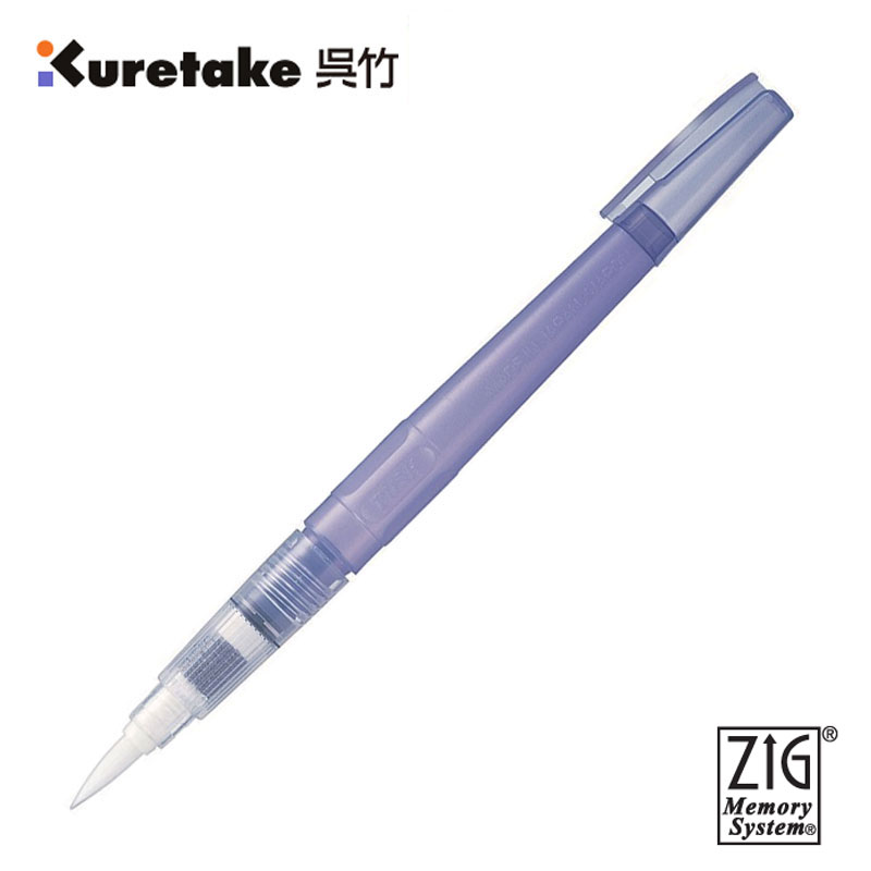 【吳竹ZIG】WSBR-03 攜帶式大圓水筆 / 支