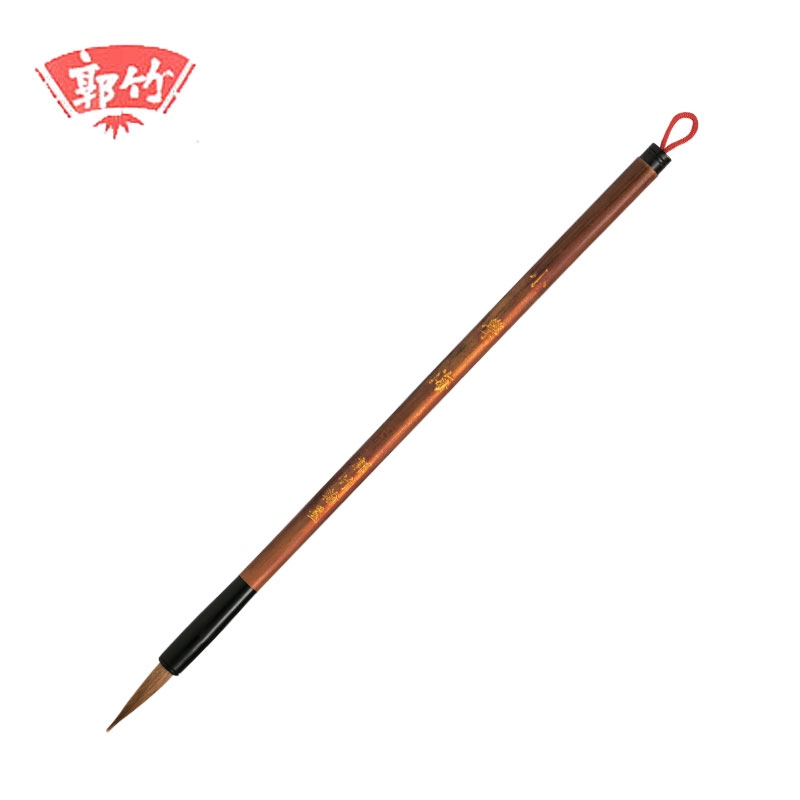 【郭竹】小學海浪毫毛筆(小楷) / 支