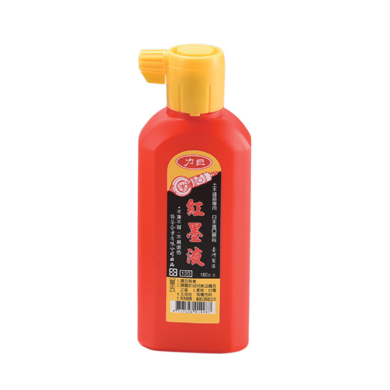 【力巨】土木建築專用 力巨紅墨液180c.c. / 瓶