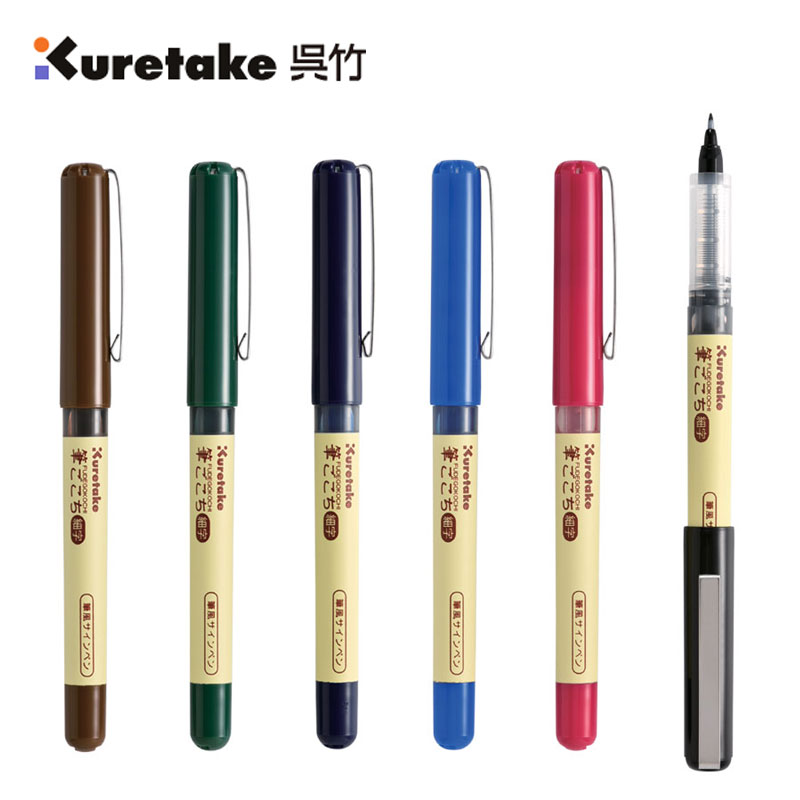 【吳竹】LS6 筆風系列細字筆(6色) / 支