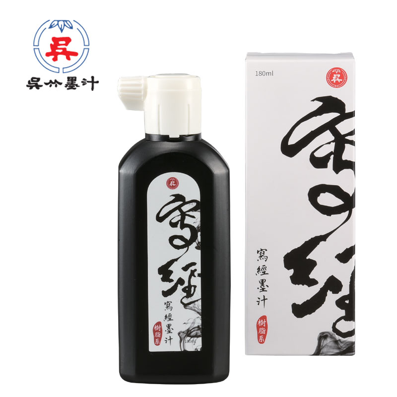 【吳竹】 GB-1135 吳竹寫經用墨汁180c.c. / 瓶