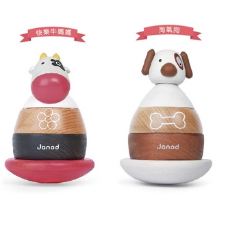 {振昌文具}【請先來電洽詢庫存】【法國Janod】層層疊搖滾樂(快樂牛媽媽/淘氣狗) J08111 J08112 /組