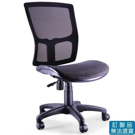 {振昌文具}【請先來電洽詢庫存】特網座 網布 LV-823 辦公椅 /張