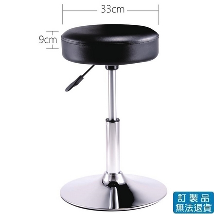 成型泡棉系列 CP-2085 吧檯椅 吧台椅 /張