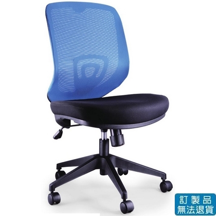 {振昌文具}【請先來電洽詢庫存】厚PU成型泡棉 旋轉式扶手 網布 CAT-53A 辦公椅 /張